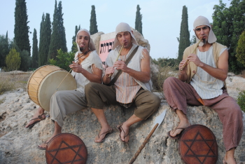 פעילויות חנוכה 2020, אתר לגדול